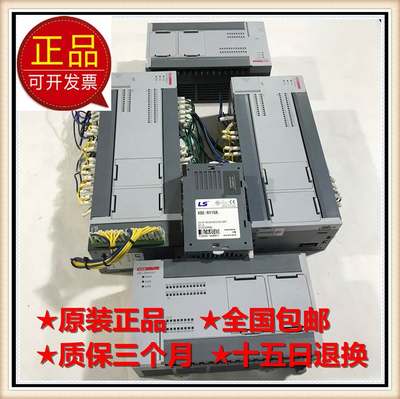 产电PLC XBC-DR14E/XBC-DN32H/XBC-DR40SU/XBC-DR40EB/XBC-DN40SU