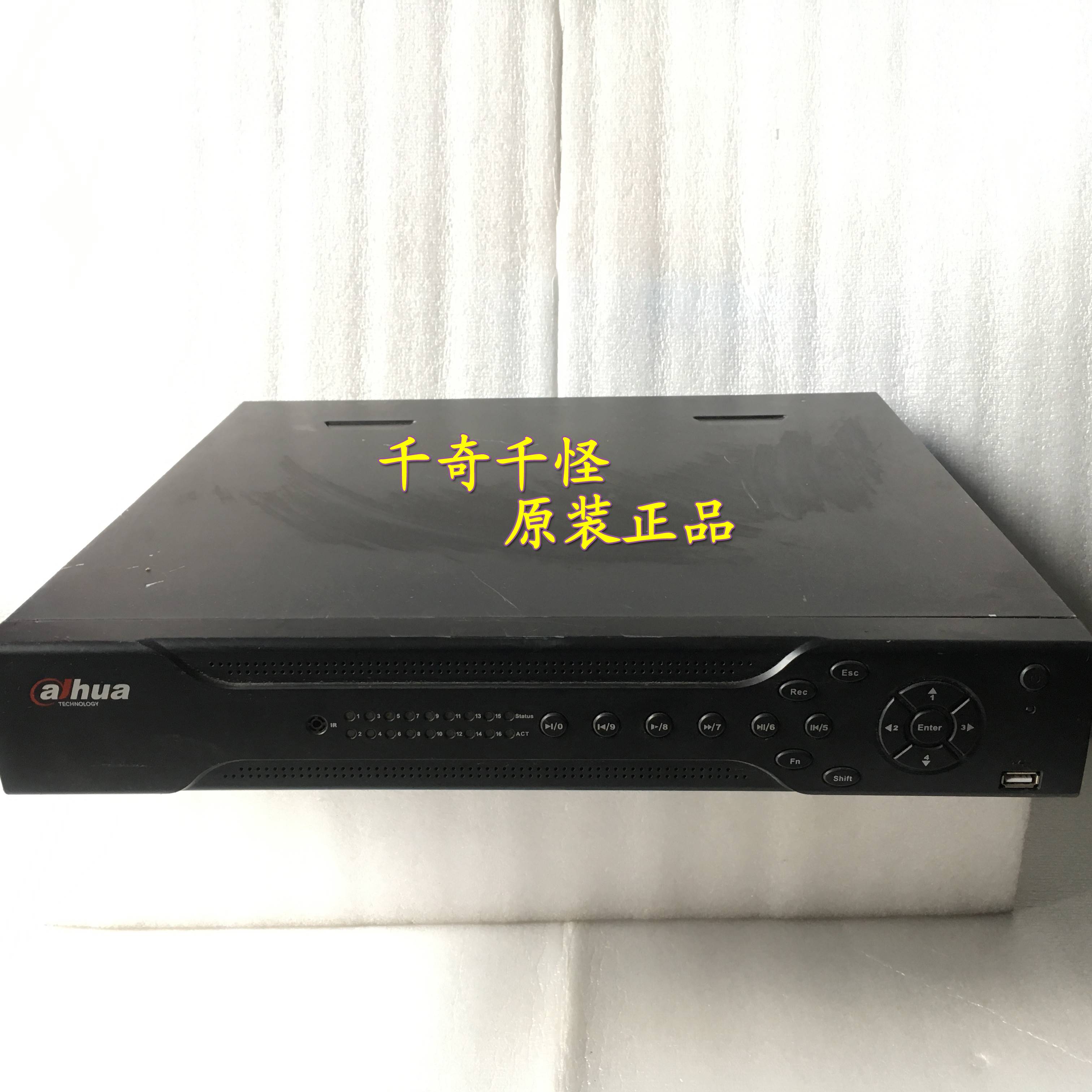 大华32路硬盘录像机 dh-hcvr5432l-v3 同轴模拟网络混合 上海现货