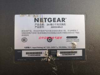 网件 NETGEAR JGS524Ev2 24口千兆交换机 成色看图 二手拆机 包好