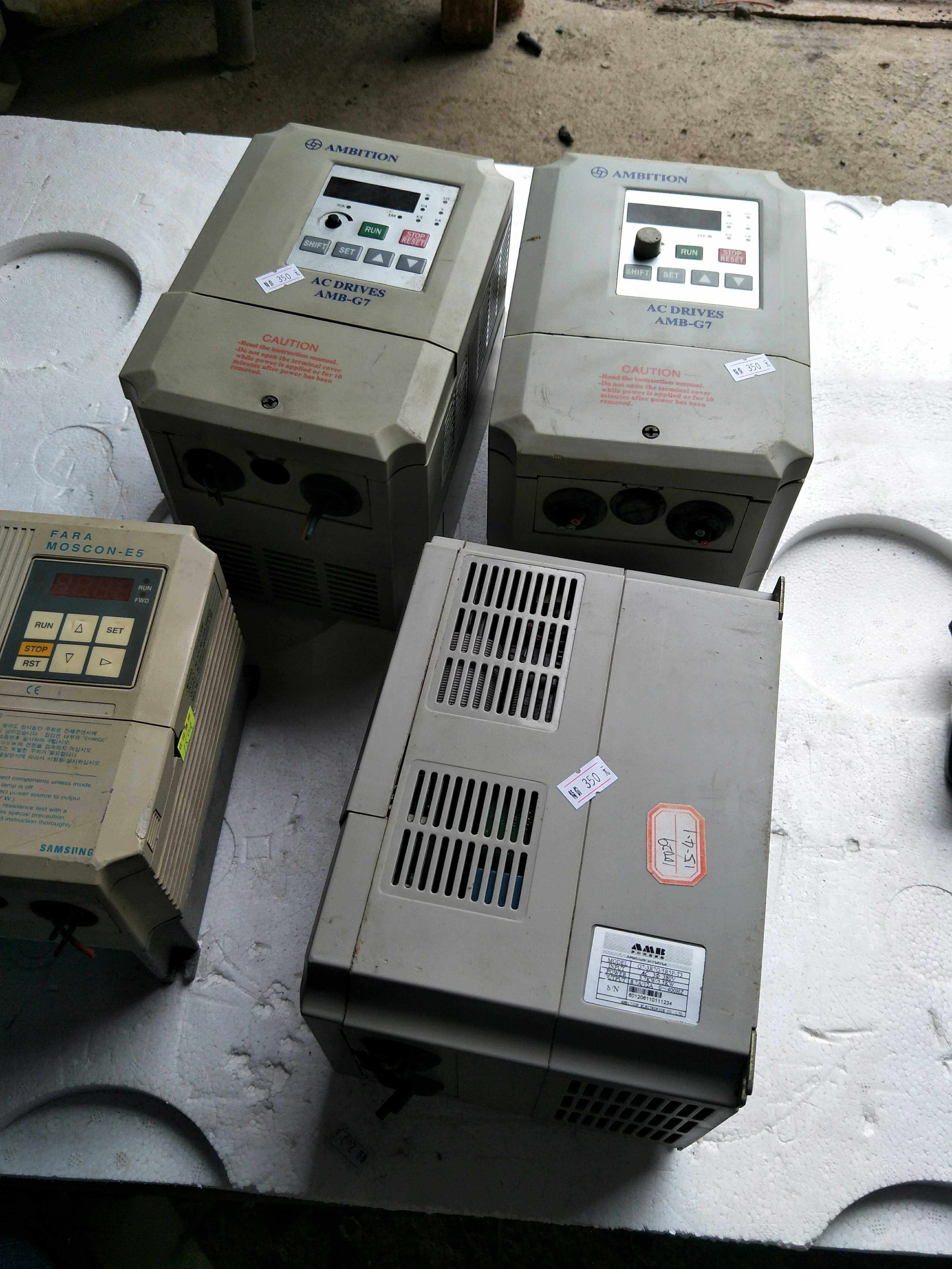 安邦信变频器g7-3r7g/5r5p-t3 3.7/5.5kw 380v 实物图现货