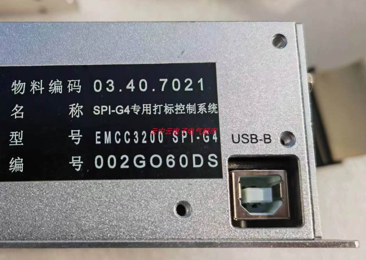 大族 EMCC3200 SPI-G4专用打标控制系统实图拍成色新二手拆机