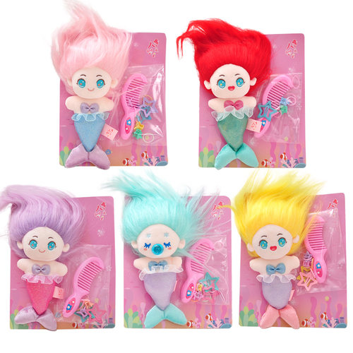 海洋馆美少女人鱼公主棉花娃娃