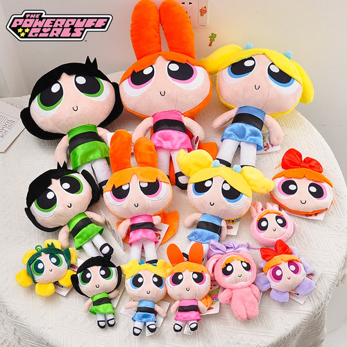 正版飞天小女警毛绒玩具挂件礼物