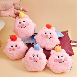 正版培根猪毛绒挂件可拉伸书包挂饰公仔玩偶钥匙扣可爱玩具女礼物