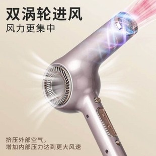 世豪R500高速吹风机理发店发型师离子大功率专用风筒吹头发神器负