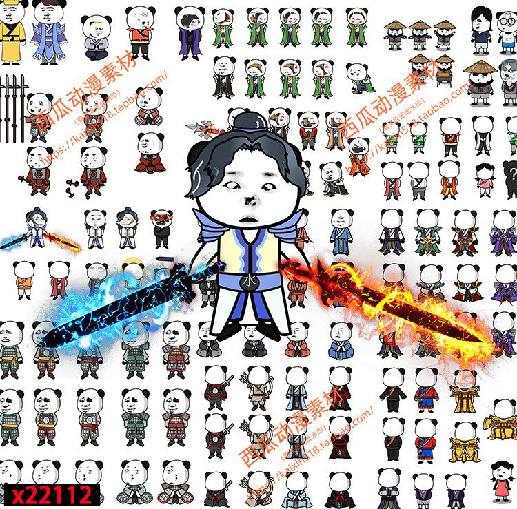 沙雕武侠修仙动画熊猫头素材psd和ai源文件支持an,ae软件