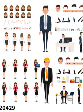 an扁平化人物mg动画制作素材ai/an/flash/Animate可用飞碟说一读