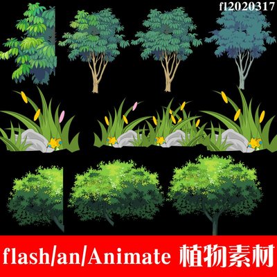 flash素材an/Animate素材花草树木植物源文件动画制作素材