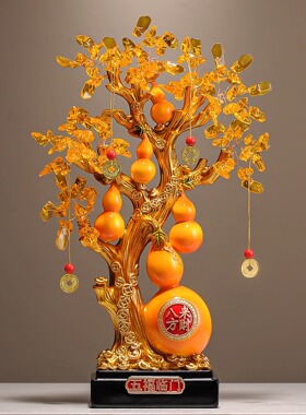 五福临门招财葫芦发财树摆件