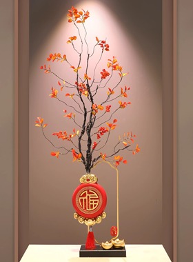 入户玄关福瓶摆件招财竖高客厅插花红果隔断电视柜新年乔迁装饰品