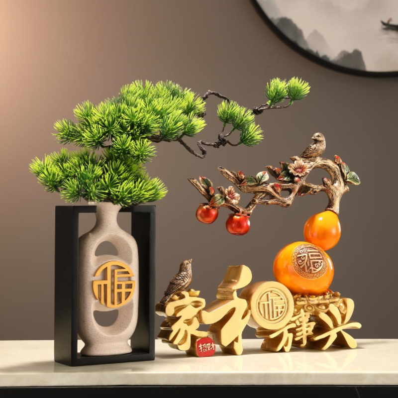 家和万事兴摆件迎客松客厅电视酒柜进门玄关高档装饰乔迁之喜礼品,家居饰品,桌面摆件,淘宝优惠券,粉丝福利购,淘宝优惠卷
