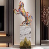 招财马摆件大型落地竖高档装 饰客厅玄关电视柜旁别墅乔迁开业贺礼