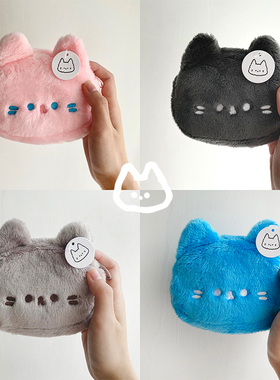 Nukutata原创 “包子包”多口味毛绒挂件小礼物猫咪零钱包收纳袋