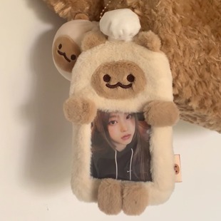 NukutataXagou合作款 逻辑小猫阿狗agou明星小卡3寸毛绒卡套