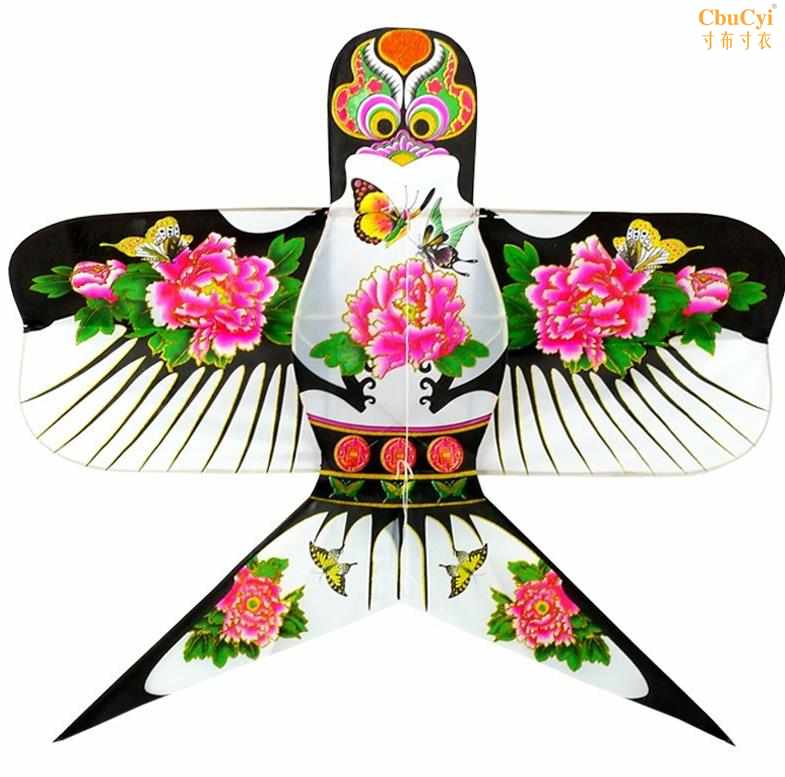 纸鸢传统填色礼品盒小号工艺手绘风筝大号儿童春鸢撑杆孩子领导|ruв категории Ручная работа, области народных ремесел, змей - от Buy2taobao.com для оказания профессиональной услуги покупки агента Taobao