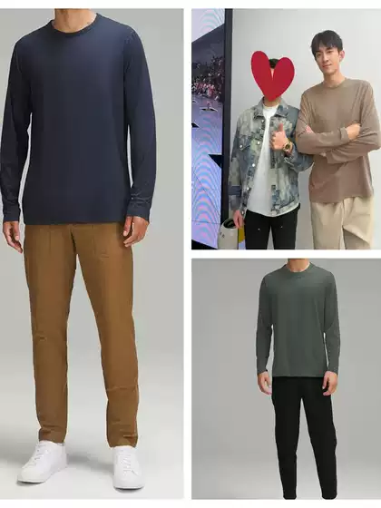 Lu Yuan Fabric Fundenmental Moisture-Wicking Quick-Drying Cool-Feeling Solona Men's Base Layer Single Wear Long T-Shirt Lush045