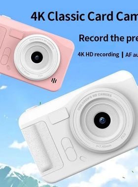 4K Digital Camera 44 Megapixels High-Definition Photography