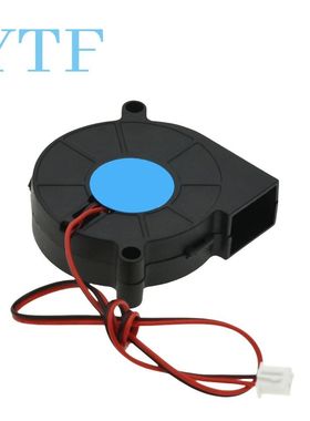 3D Printer Parts Fan 5015 5V/12V/24V Sleeve Bearing Brushles