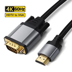 1080P HDMI-compatible to VGA Converter Adapter Cable Male to