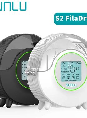 SUNLU S2 3D Priting Accessories Filament Dryer Box 360° Sur