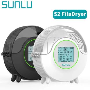 SUNLU S2 3D Priting Accessories Filament Dryer Box 360° Sur