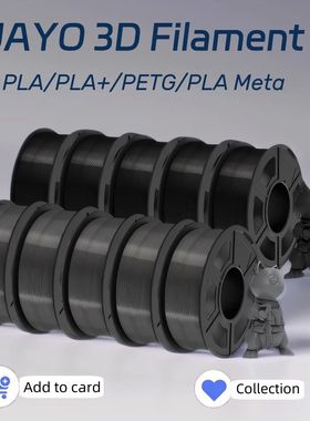 JAYO 3D Printer PLA/PLA Meta/PETG/PLA PLUS/PLA Matte Filamen
