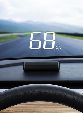 Car Speedometer HUD GPS Head Up Display Digital Speed Meter