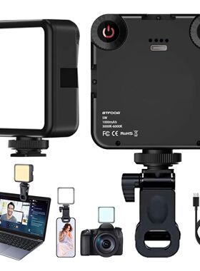 LED Clip Video Light Portable Photography On-Camera 3000K-60