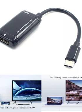 for MHL USB 3.1 type-c to with HDMI Video Converter Male to