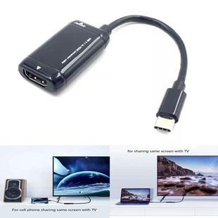 for MHL USB 3.1 type-c to with HDMI Video Converter Male to