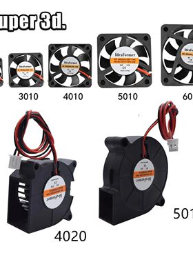 3010/4010/5015/5010/ DC Cooling Fan Centrifugal Blower Fan 5