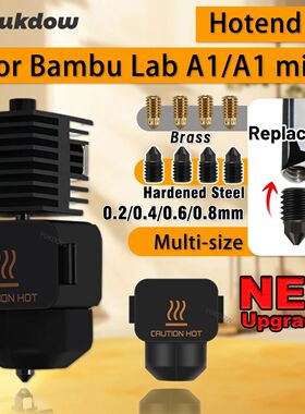 For Bambu Lab  A1 mini Hotend Kit 0.2/0.4/0.6/0.8MM Nozzle H
