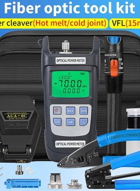 19pcs/set FTTH Fiber Optic Tool Kit with Fiber Cleaver -70~+