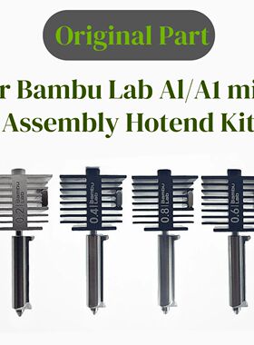 For Bambu lab A1 mini Hotend Kit Hardened Steel Nozzle 0.2/0