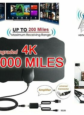 4K Digital High Gain HD TV DTV Box Digital TV Antenna 500 Mi