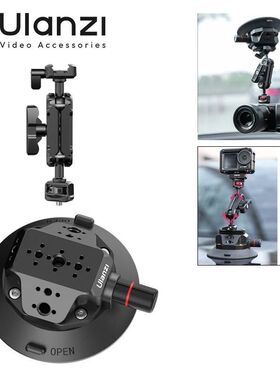 Ulanzi Car Suction Cup Mount Holder Kit For Phone Action Cam