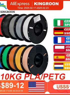 KINGROON 22LBS PETG PLA filament 3D Printer Filament 10 Roll