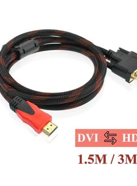 DVI TO HDMI CABLE HDMI TO DVI , DVI D Male To HDMI Compatibl