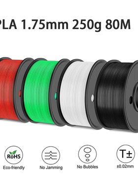 Easythreed 3D Printing  Filament PLA 250g Length 80M  Diamet