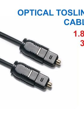 Digital Optical Audio Toslink Cable Gold Plated 6FT 1.8M 3M