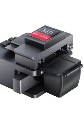 SKL-M9 Fiber Optic cleaver Cable Cutting Knife FTTT Optical