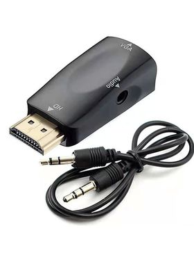HD 1080P Male to Female Adapter 3.5mm Jack Audio HDMI-compat