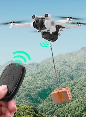 Drone Air Thrower For SG906MAX/SJRC F11S/Zino/X8SE Wedding P