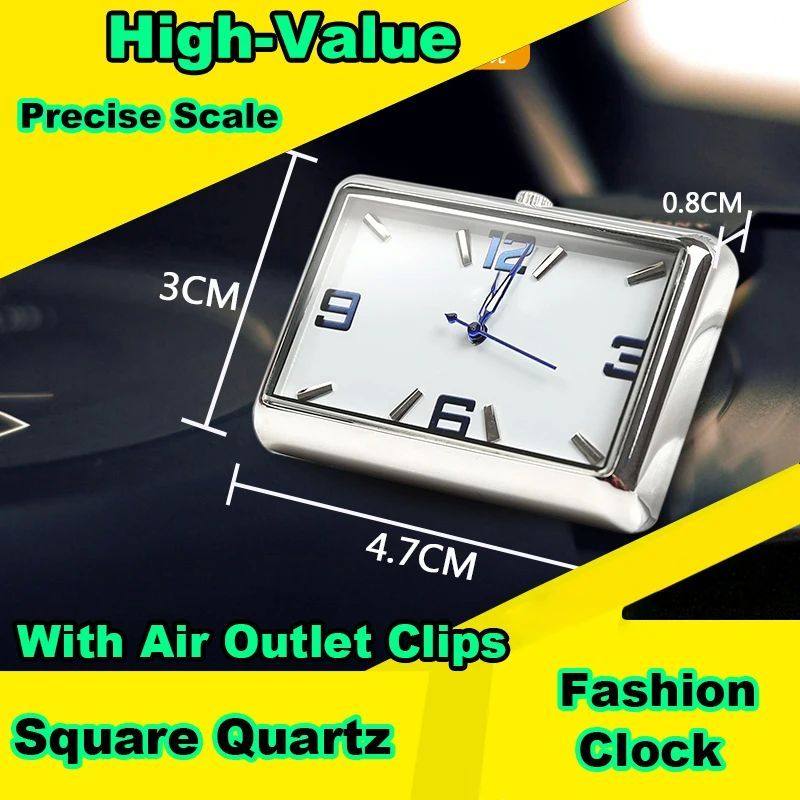 High Quality Car Clock Automobile Internal Stick-On Mini Dig
