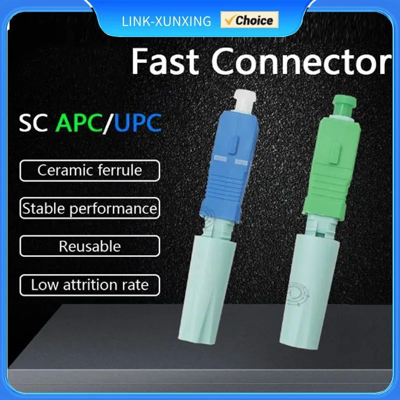 Single-Mode Optical Connector SC APC SM  FTTH Tool Cold Conn - 实物图