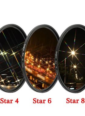 KnightX Star Line 52MM 55MM 58MM 67MM 77MM Camera Lens Filte