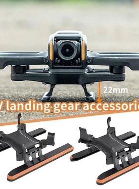Chassis Accessories for DJI Avata 2 Heightened Landing Gear