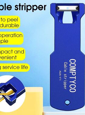 COMPTYCO FTTH Optical Fiber Tool Longitudinal Stripper AUA-F