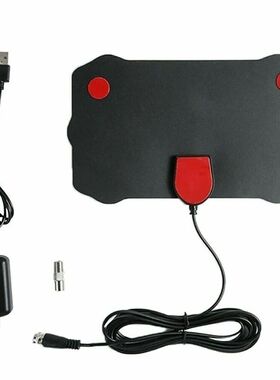 4K High Gain 8K Indoor Digital TV Antenna 500 Miles 25DB HDT