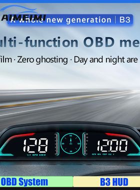 B3 Head Up Display OBD2 Smart Car HUD Digital Speedometer Se